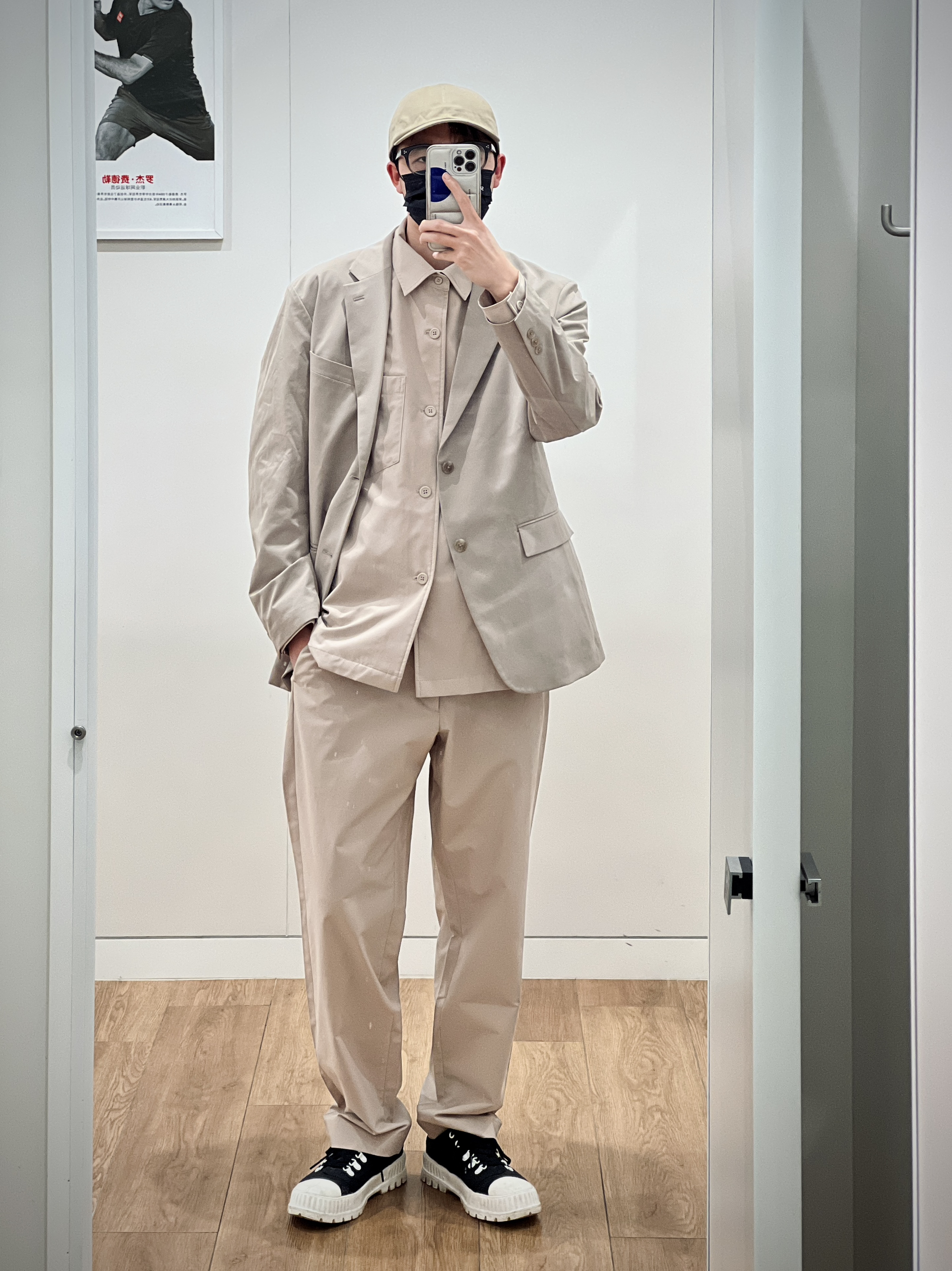Uniqlo空气感通勤穿搭|是cleanfit的cityboy