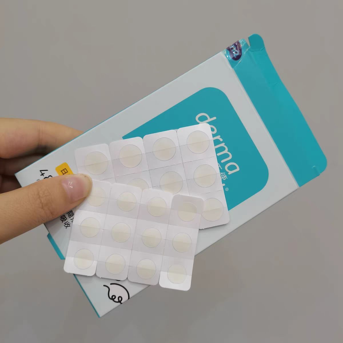强烈安利痘痘贴 痘痘肌必备小物
