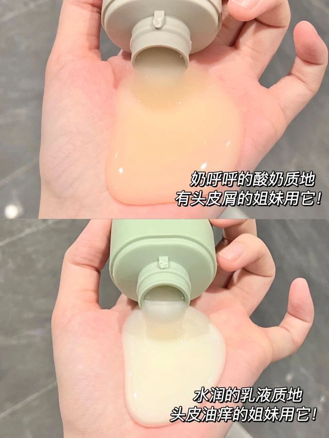 油扁塌+雪花头神器😱被同事追问了N遍❗能省上万✔️