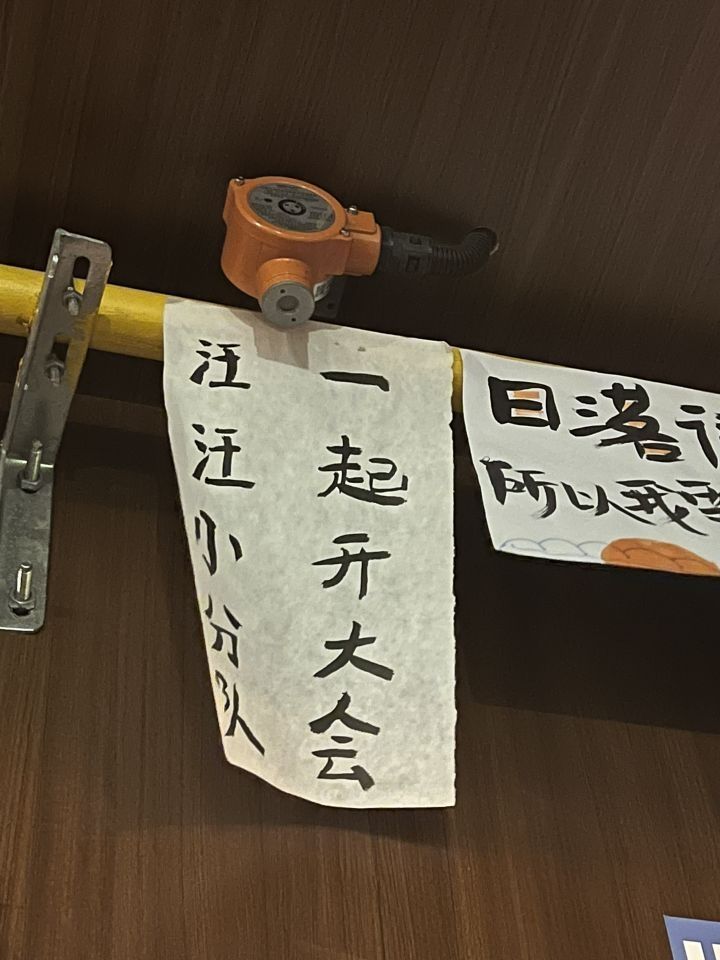 我结婚了💒