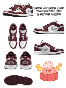 Air Jordan 1白红!