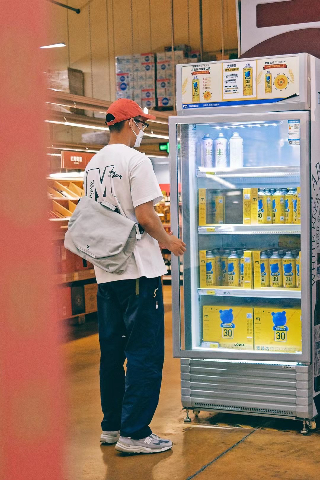 逛超市🛒