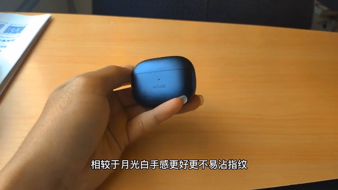 vivo TWS 3怎么样呢，开箱测评~