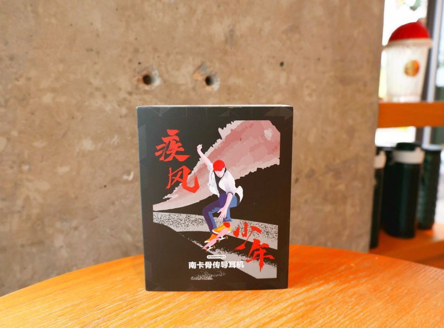 还有什么，能比这个运动耳机更让你心动？😘