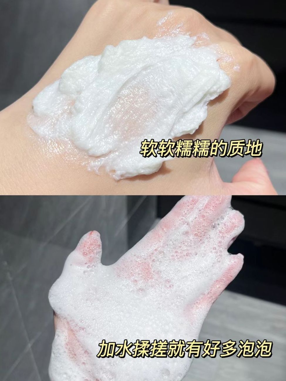 这平价洗面奶控油真够狠的👍👍油痘肌男友怒囤‼️