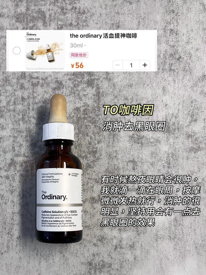 学会了吗?没有太多预算的兄弟们!