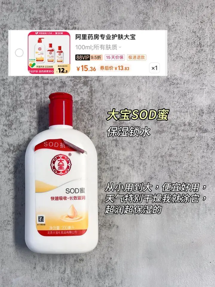 学会了吗?没有太多预算的兄弟们!
