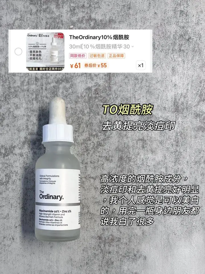 学会了吗?没有太多预算的兄弟们!