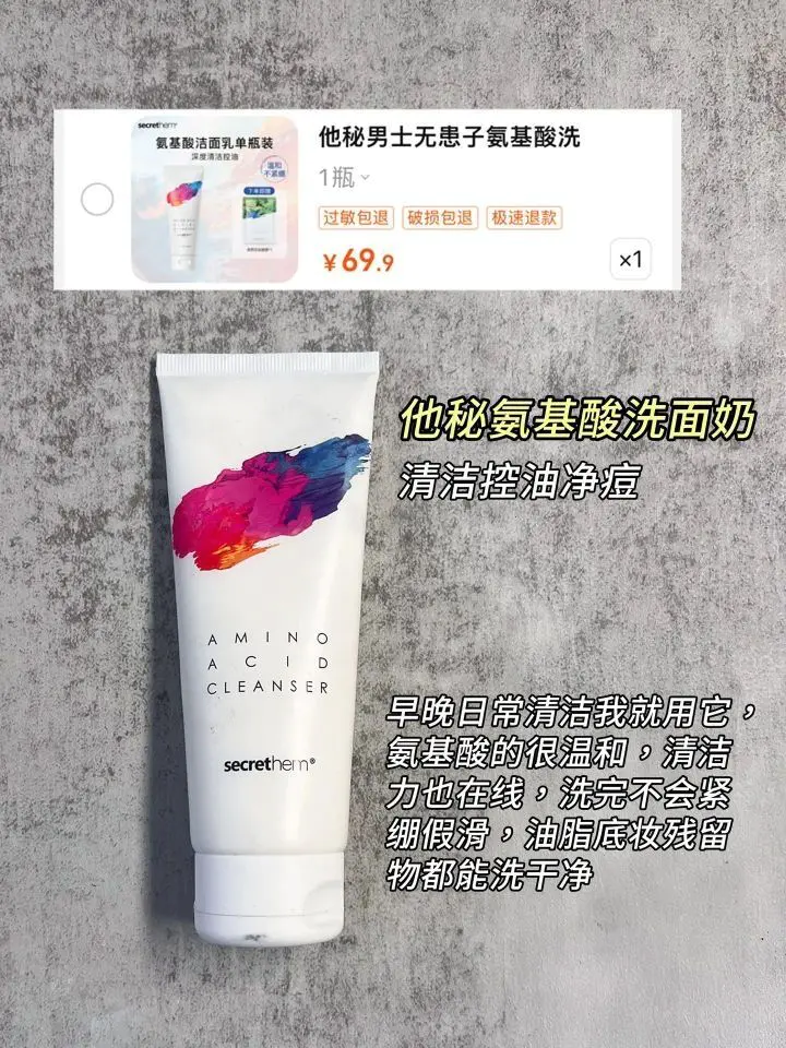 学会了吗?没有太多预算的兄弟们!