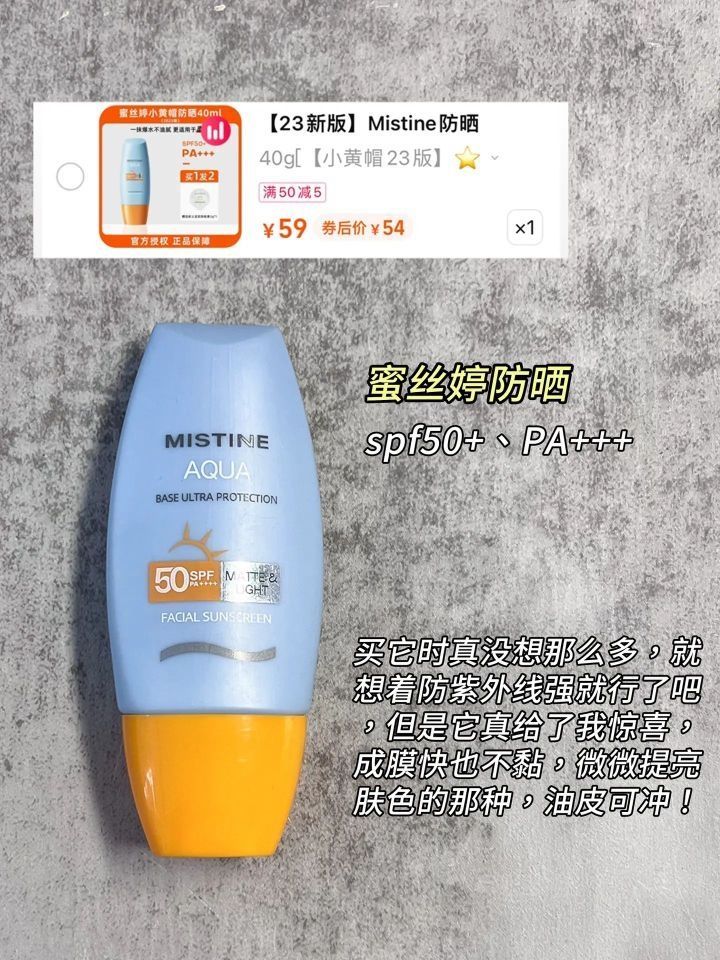 学会了吗?没有太多预算的兄弟们!