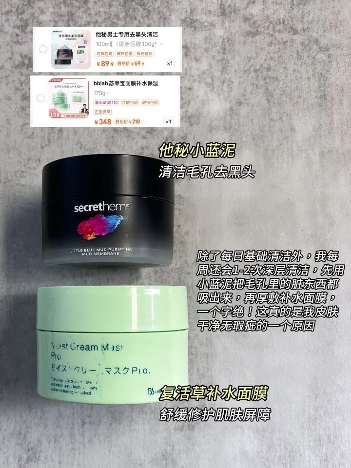 学会了吗?没有太多预算的兄弟们!