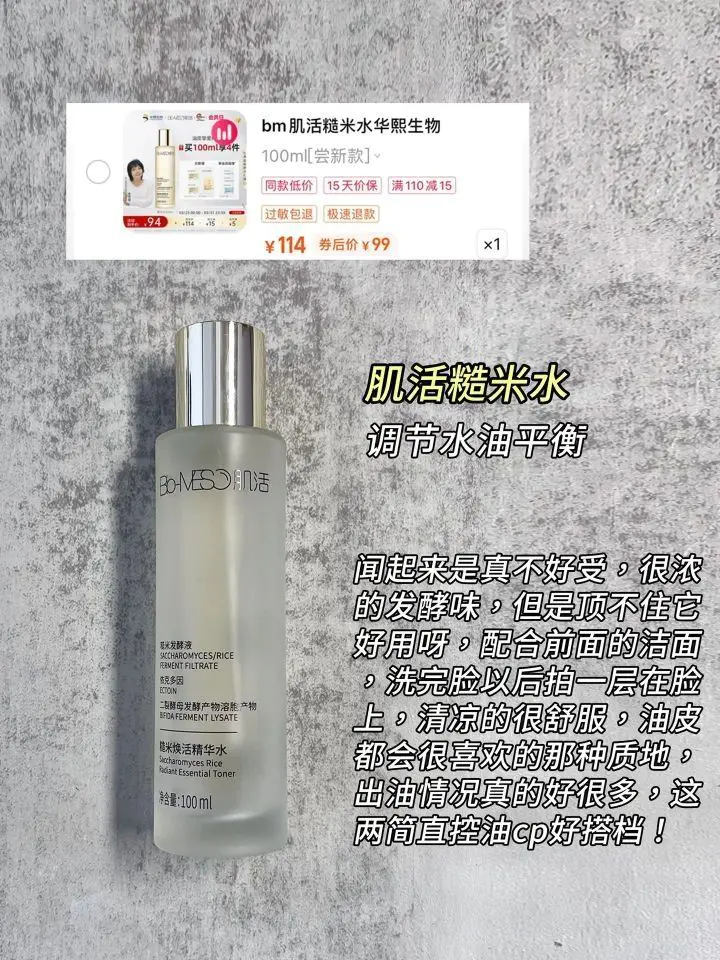 学会了吗?没有太多预算的兄弟们!