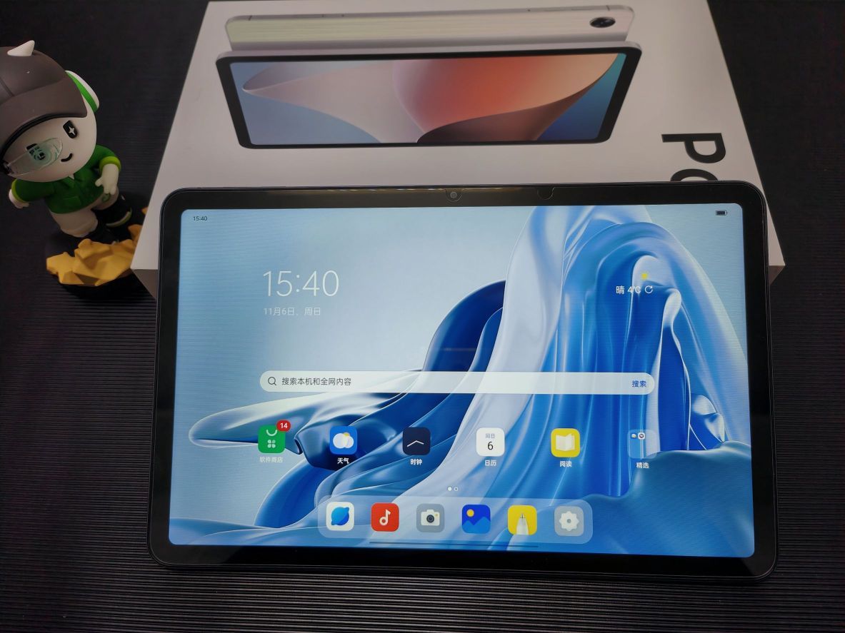 谁说平板只能盖泡面?OPPO Pad Air绝对是办公娱乐学习的好帮手
