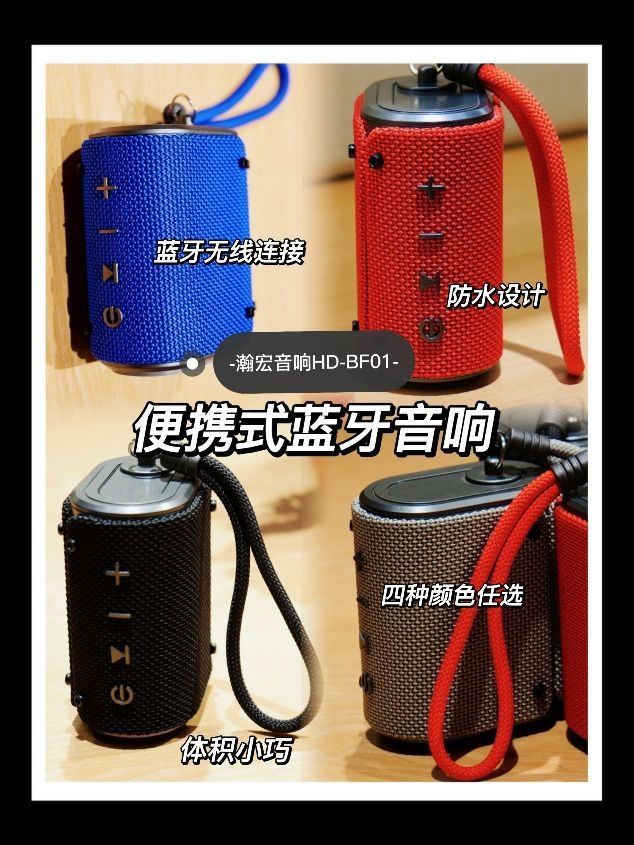 看过来‖爱唱歌、爱户外运动的小伙伴们
