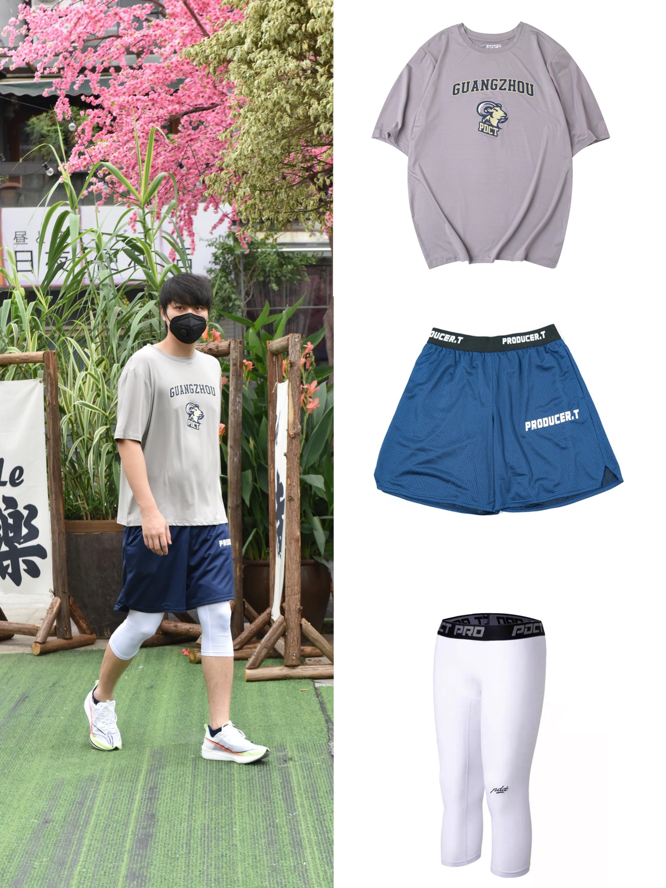 夏季必备的跑步穿搭吖！喊上小伙伴冲