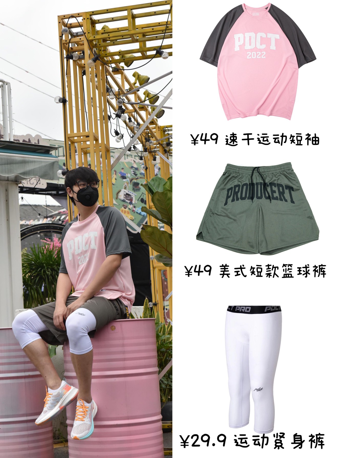 李宁飞电的性价比兄弟们觉得怎么样