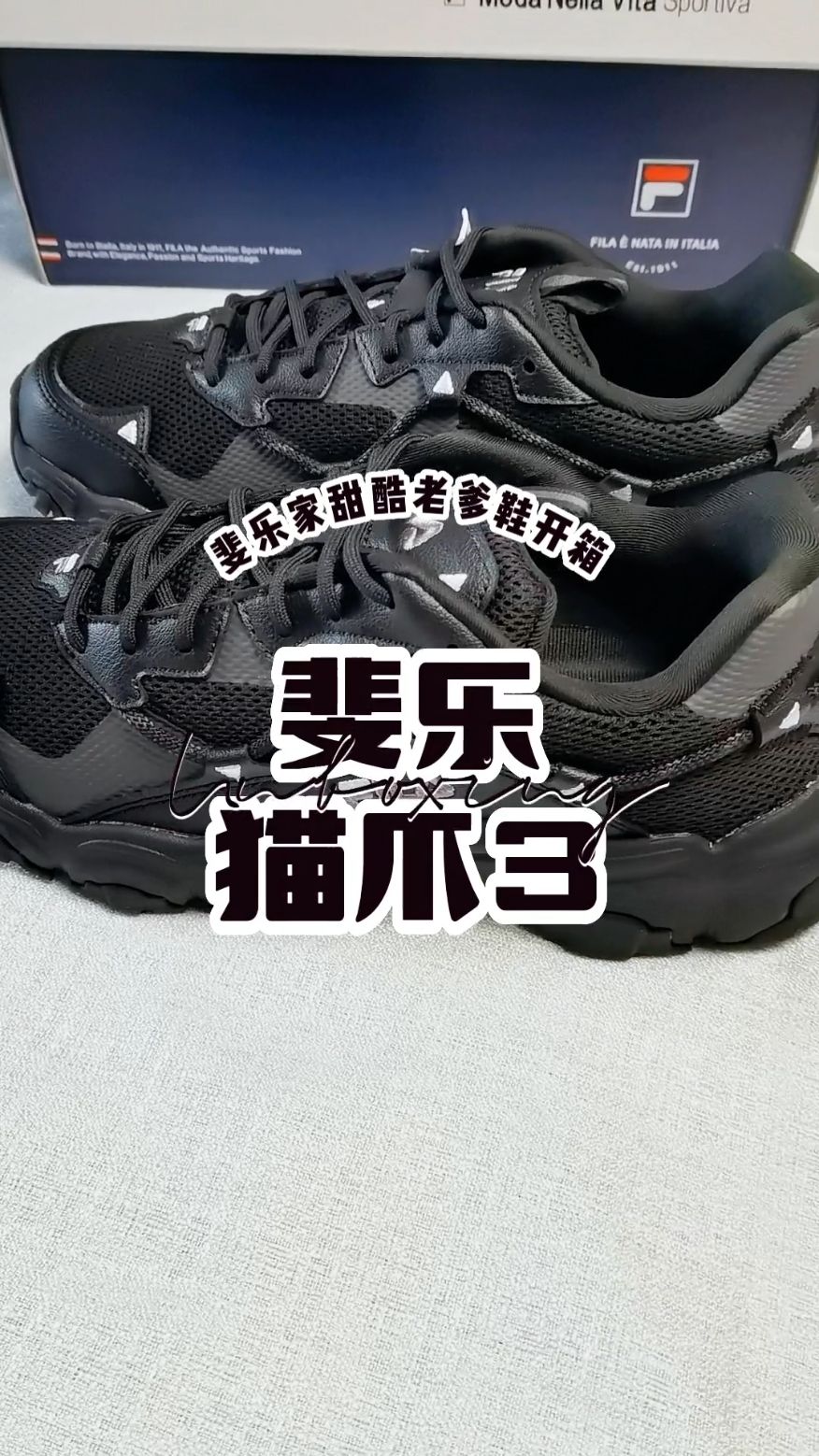 甜酷甜酷的猫爪3，谁能不爱❗️