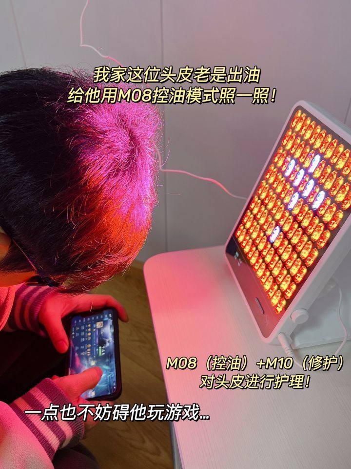 💰没白花!也不是智商税!真比美容院香太多了!