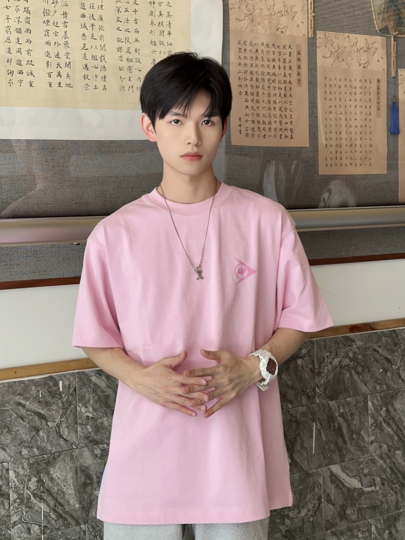 OOTD |夏日男生穿搭|粉色系的T恤