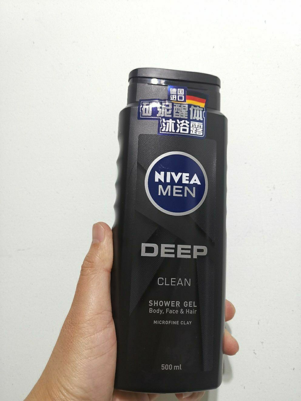 清洁爽肤好伙伴，油肤男友最爱！