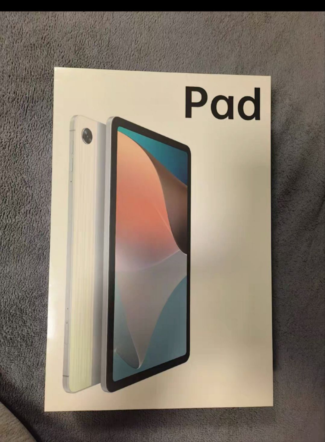 性价比超高的oppo pad air 900不到拿下