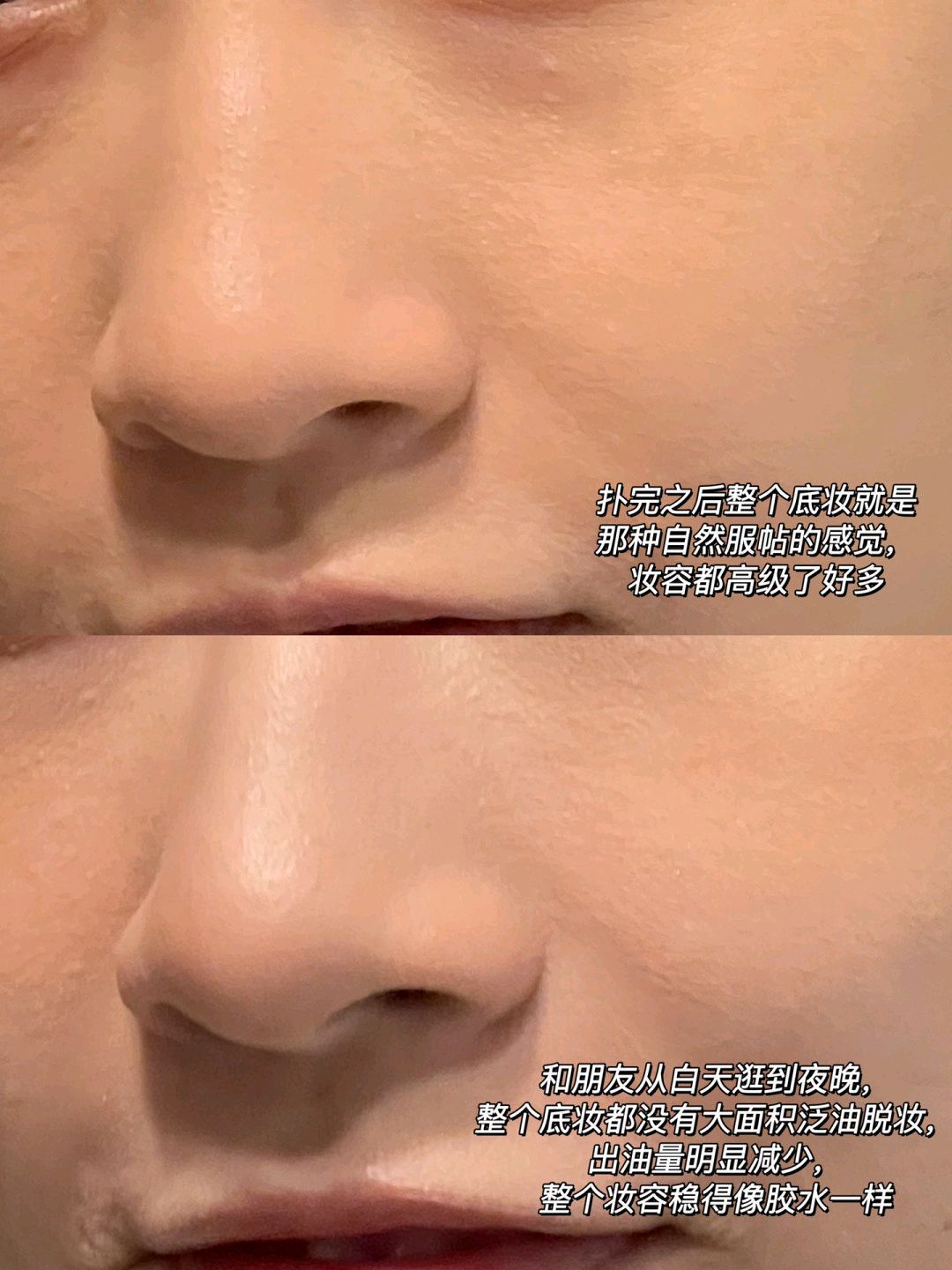 九敏‼️干皮把这款定妆喷雾焊在脸上‼️