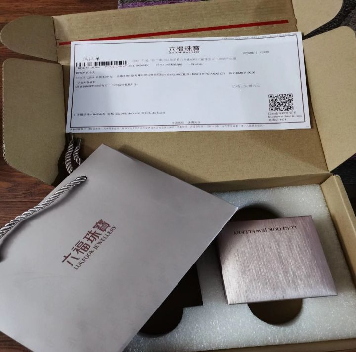 今日好物分享😀