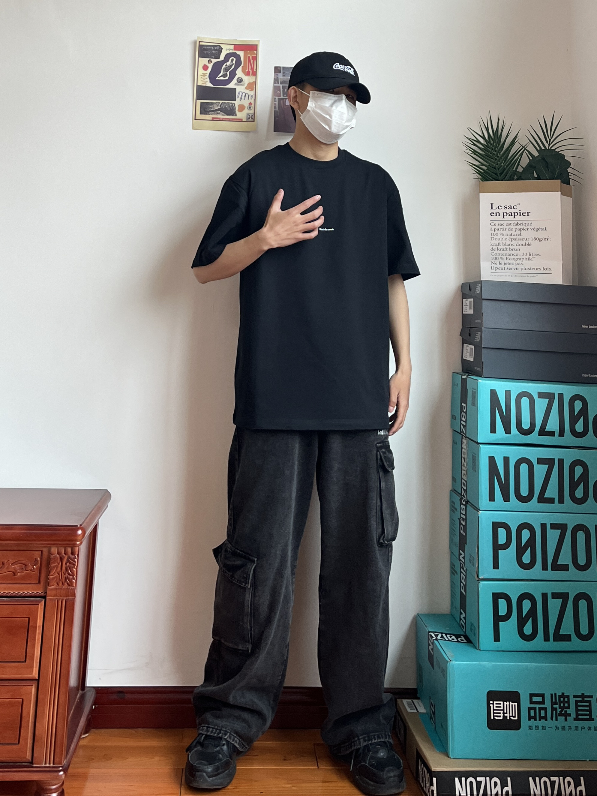 OOTD入夏潮流穿搭🔗｜潮男必备的简约风格T恤☑️
