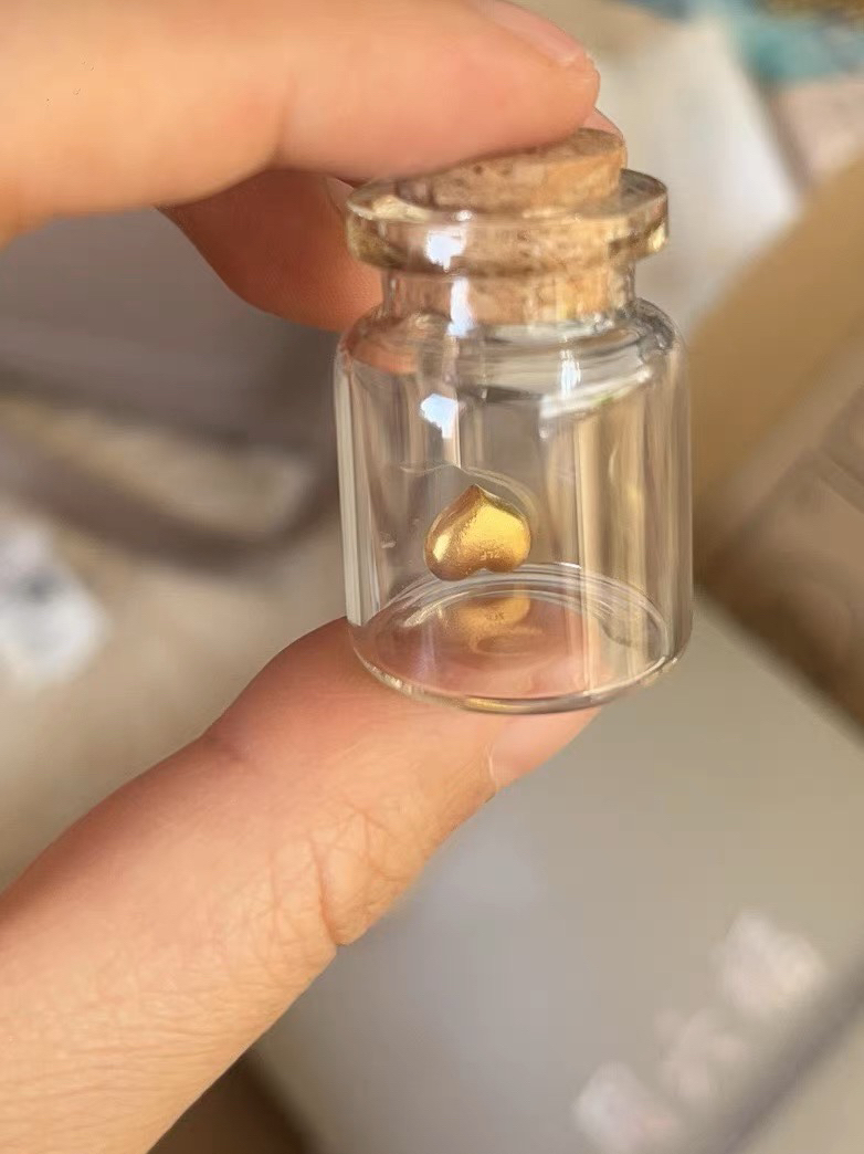 终于攒了一瓶金豆子啦