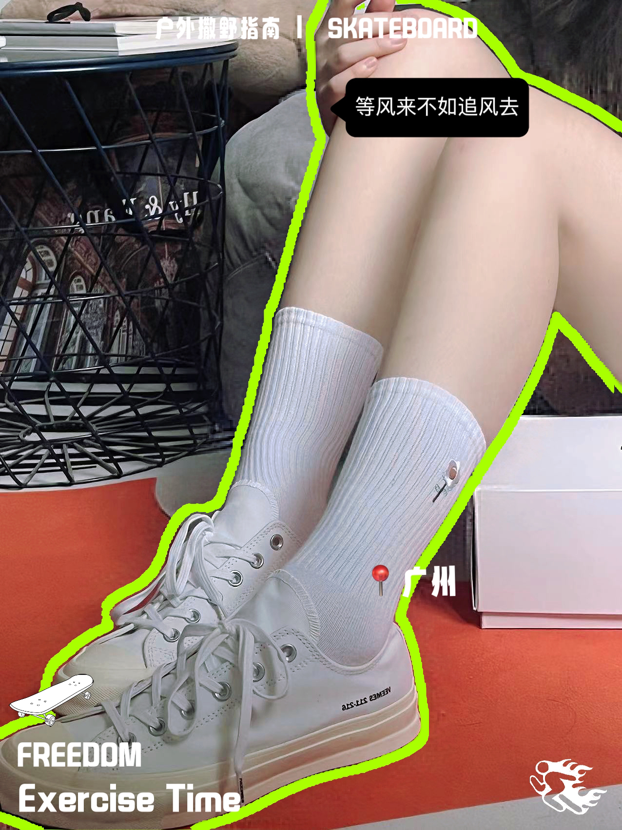 米白帆布鞋yyds