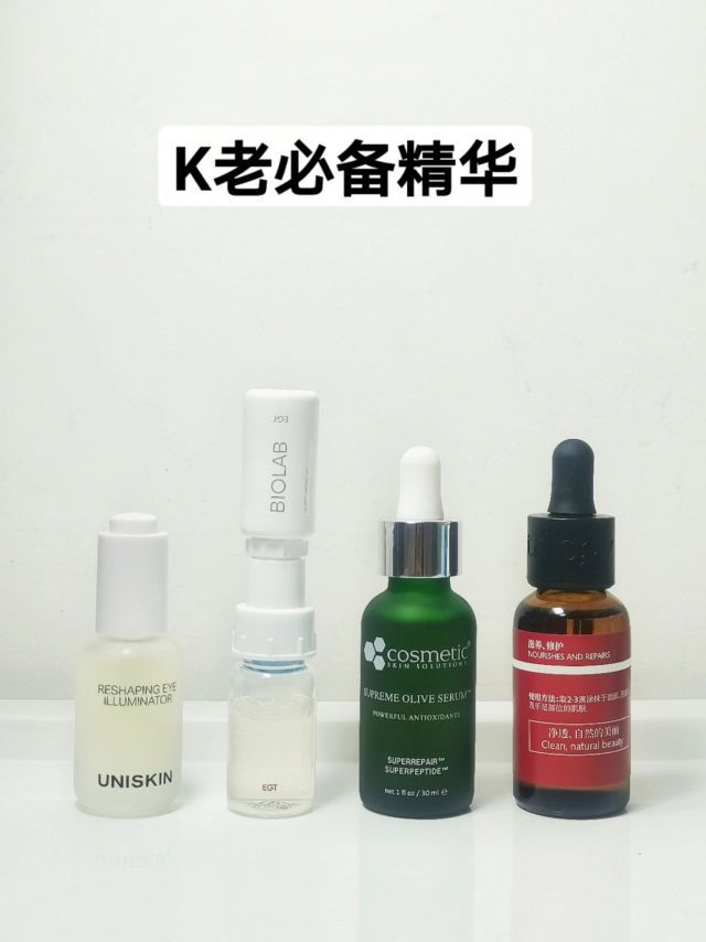 

25+打工人K老必备精华✅
