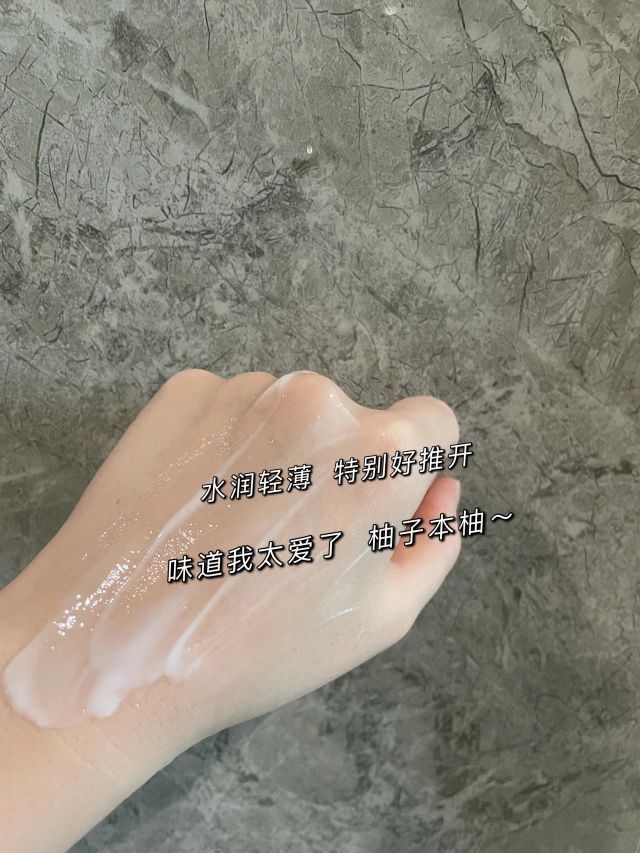 混油皮✔️痘肌✔️你们的春天来啦🥳平价必买乳液✅
