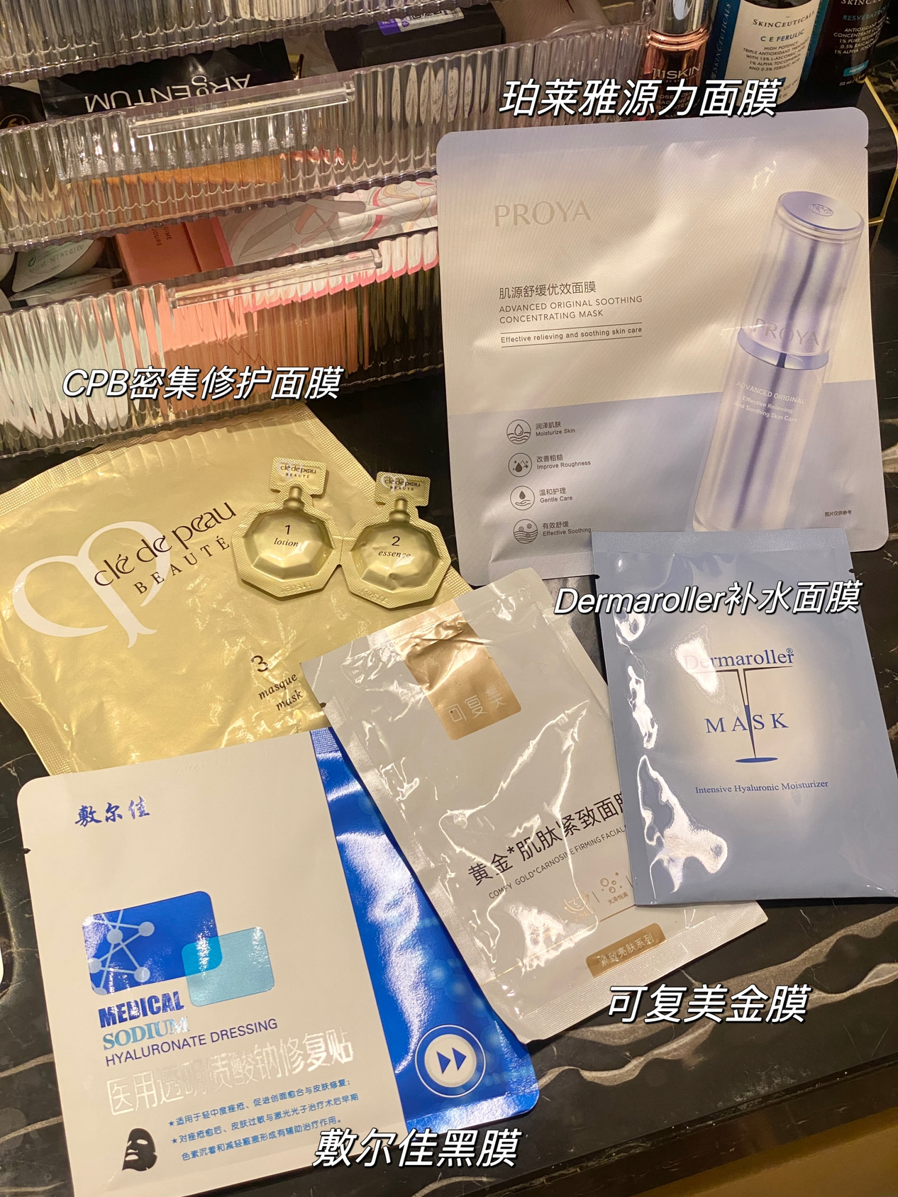 夏季扛打面膜出列！敷一次水润一次的贴片面膜