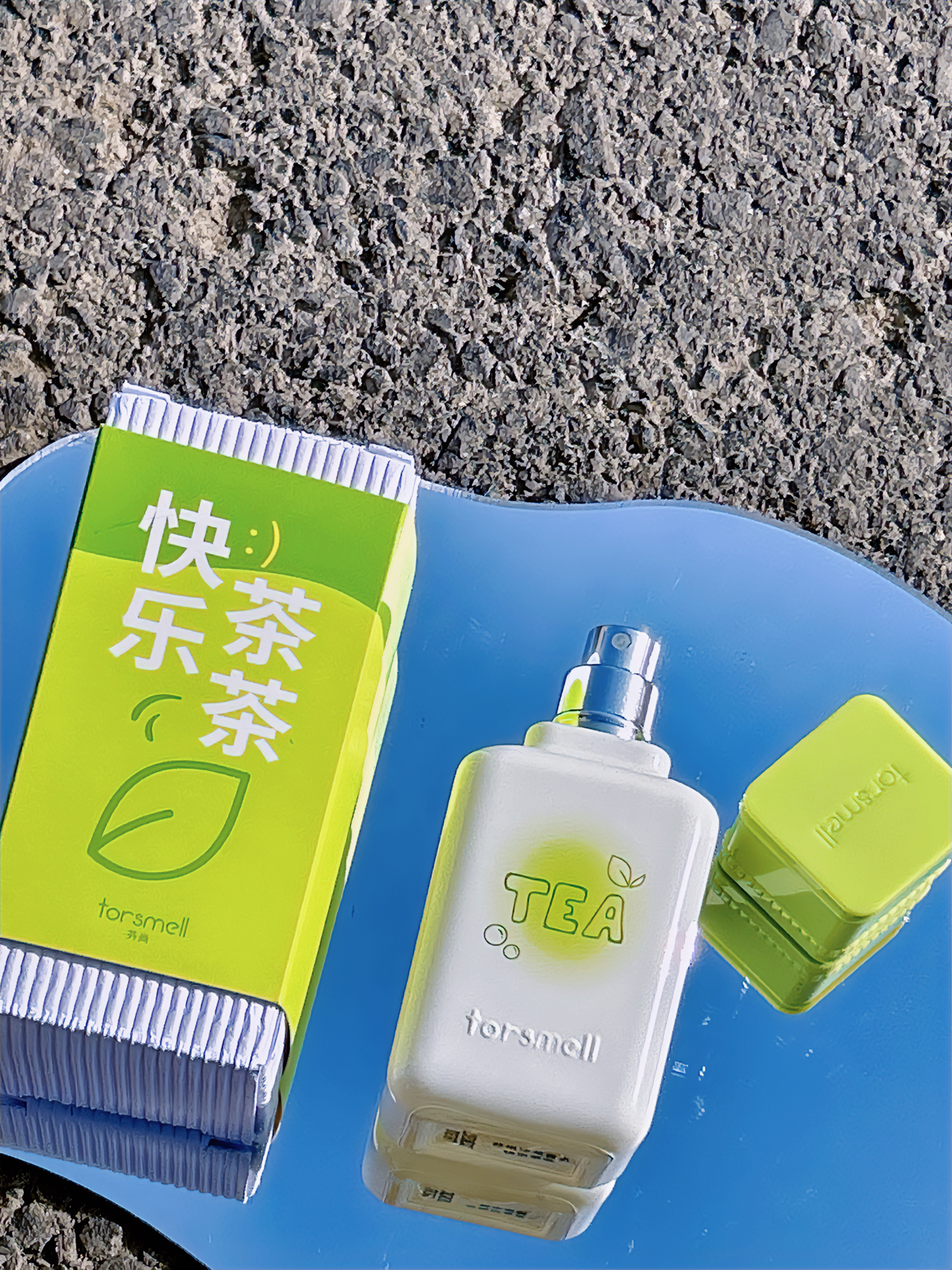 清冷的龙井🍃茉莉是氛围感美女身上的体香