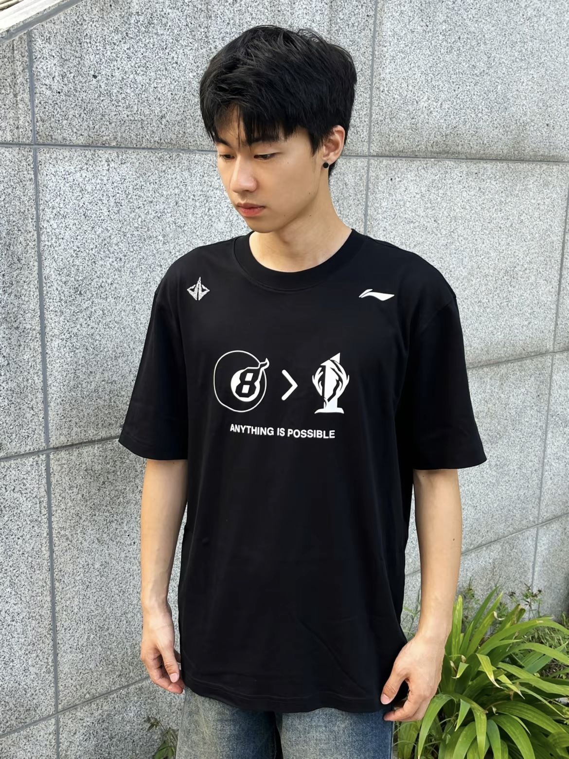 Li Ning 简约黑色短t就是这件了
