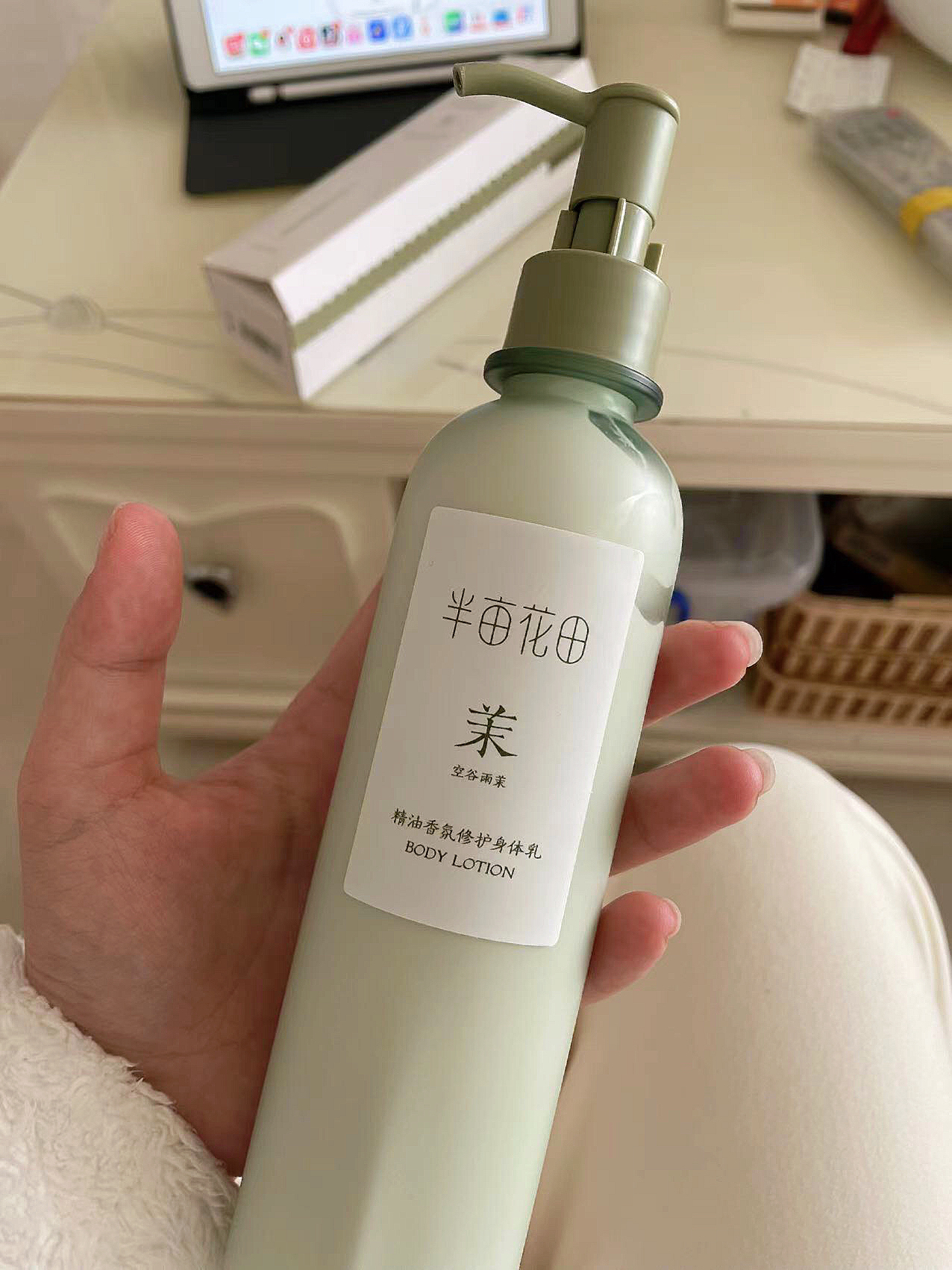 怎么发现这么宝藏的身体乳