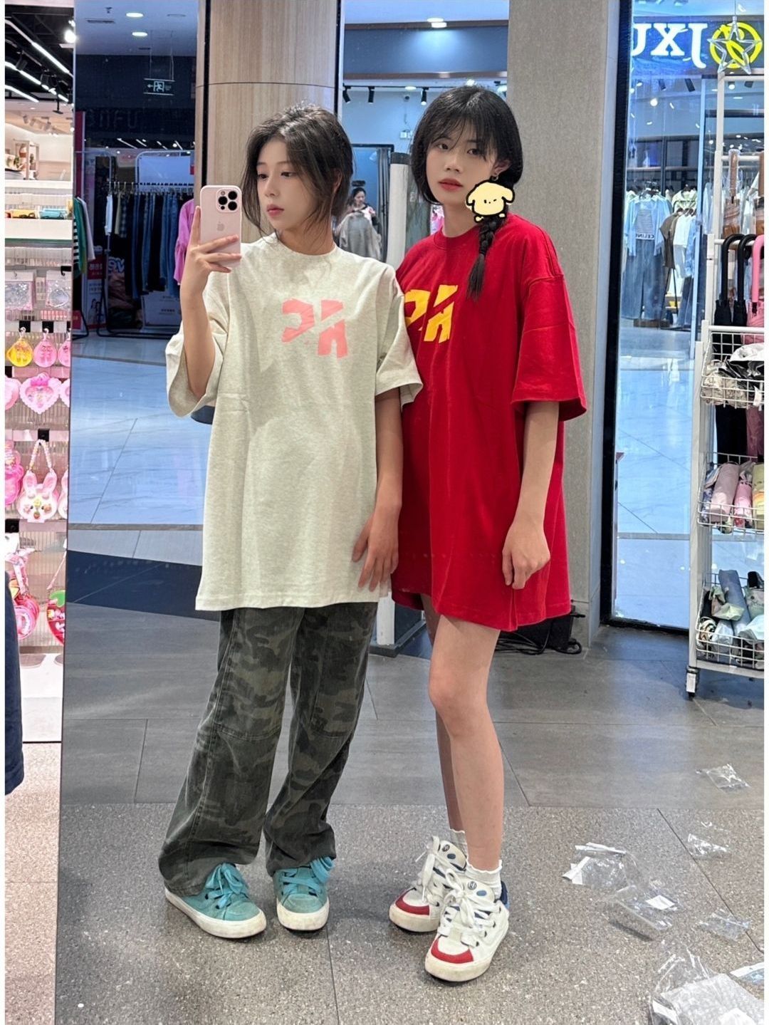 这个撞色半袖真的太好看了