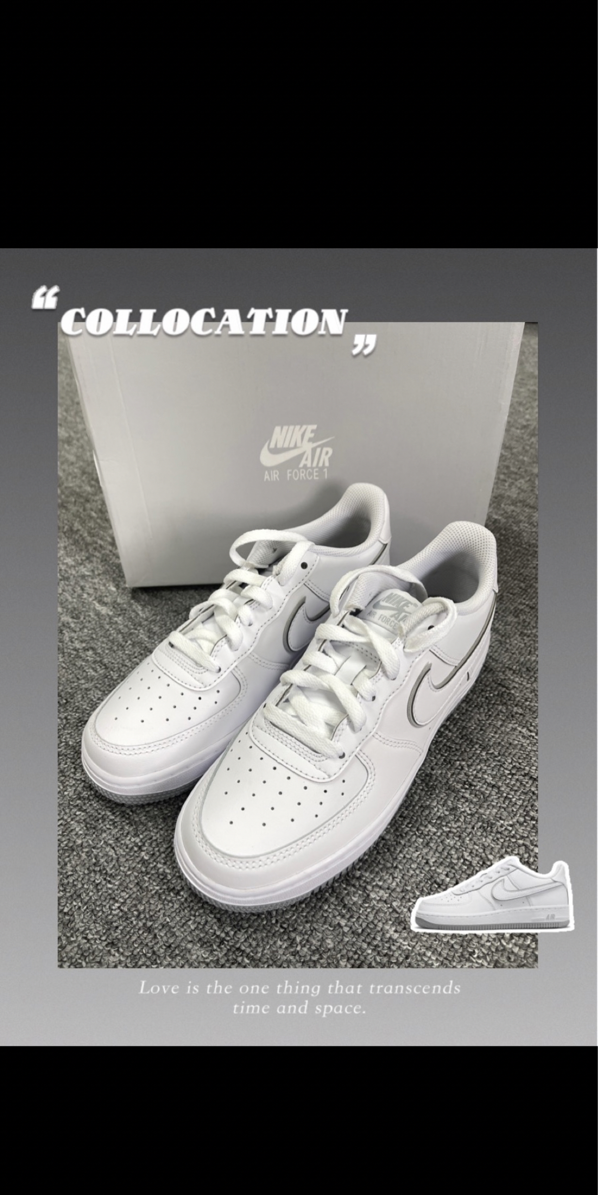 Nike Air Force 1 Low白灰板鞋