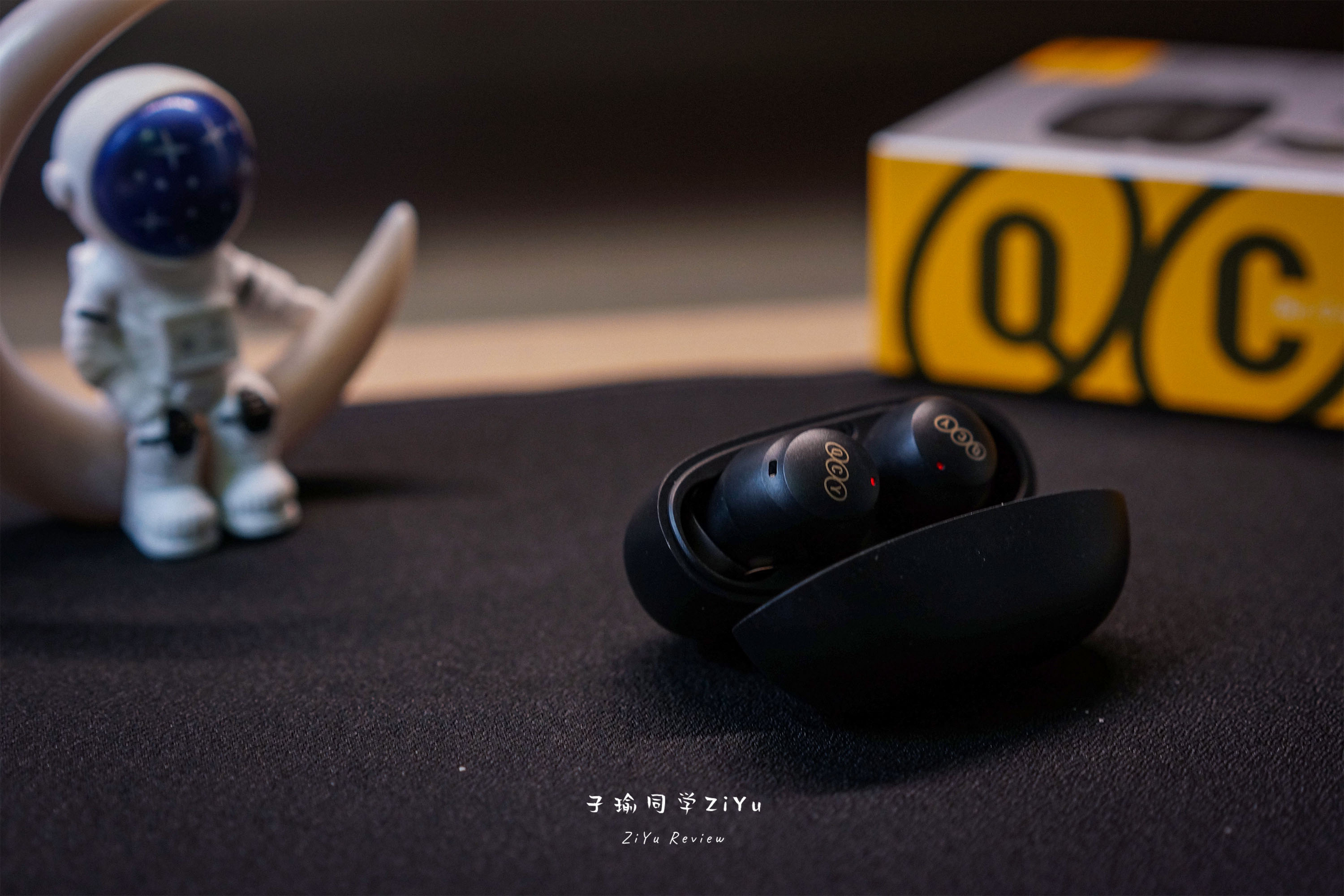 可能是618最值得入手的降噪耳机了:QCY ArcBuds体验