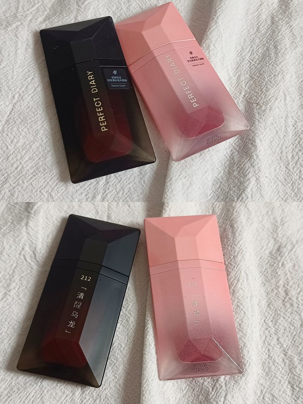 高考完不要错过的定妆和唇釉！！！总有适合你的