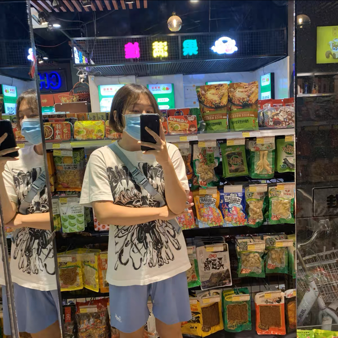 SLAMBLE 夏天就喜欢这么穿，透气又舒服