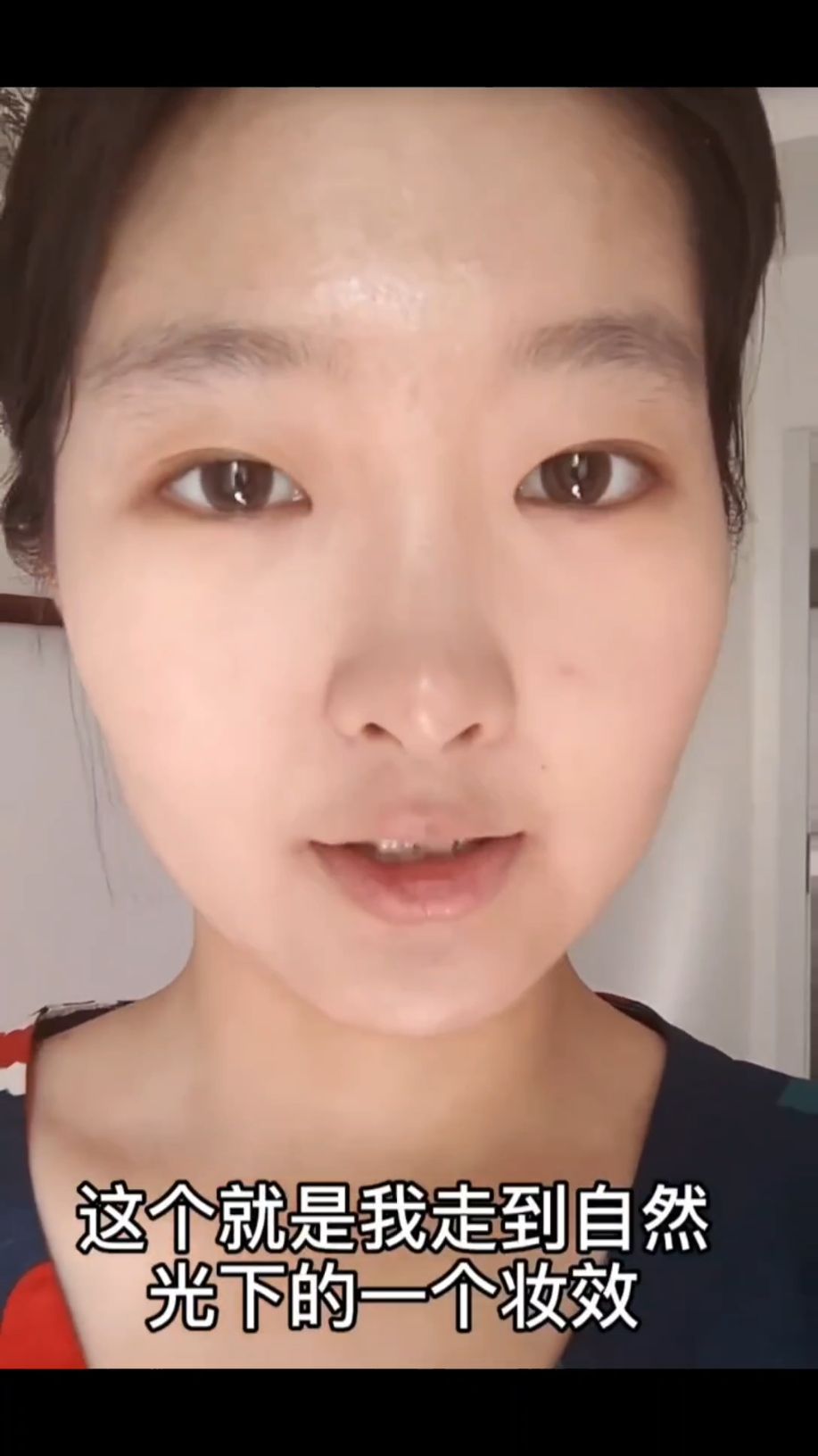 这个喷雾是真懂事‼️硬是一点不脱妆💥