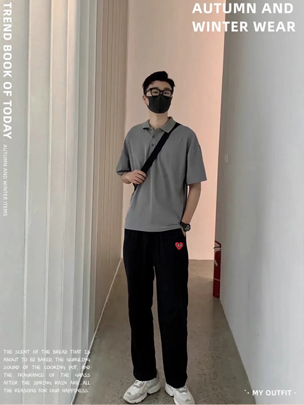 简约而不简单的随意搭配