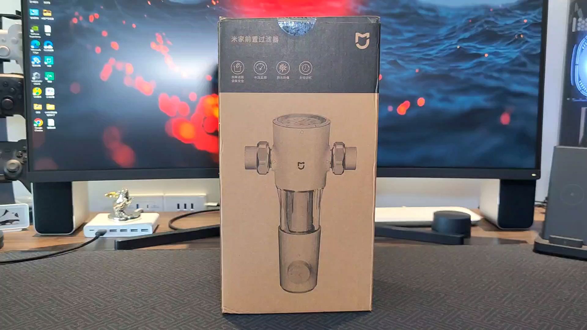 米家前置过滤器 家庭用水的第一道防线