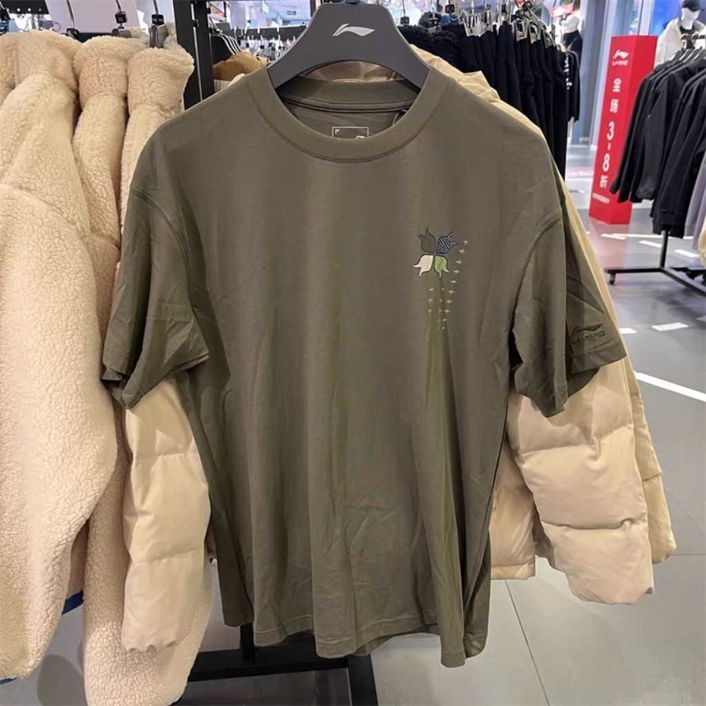 李宁橄榄绿短袖 | 夏日就要穿出松弛感