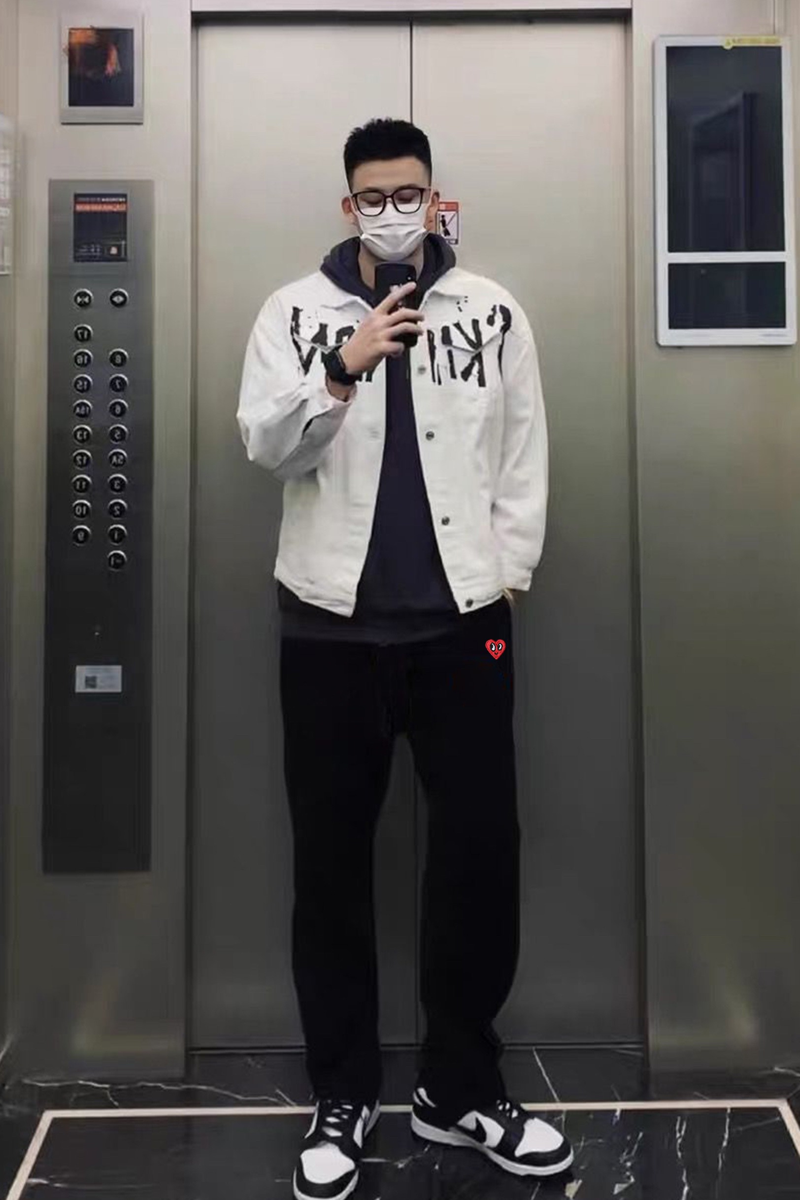 这条休闲裤我已经说腻了！