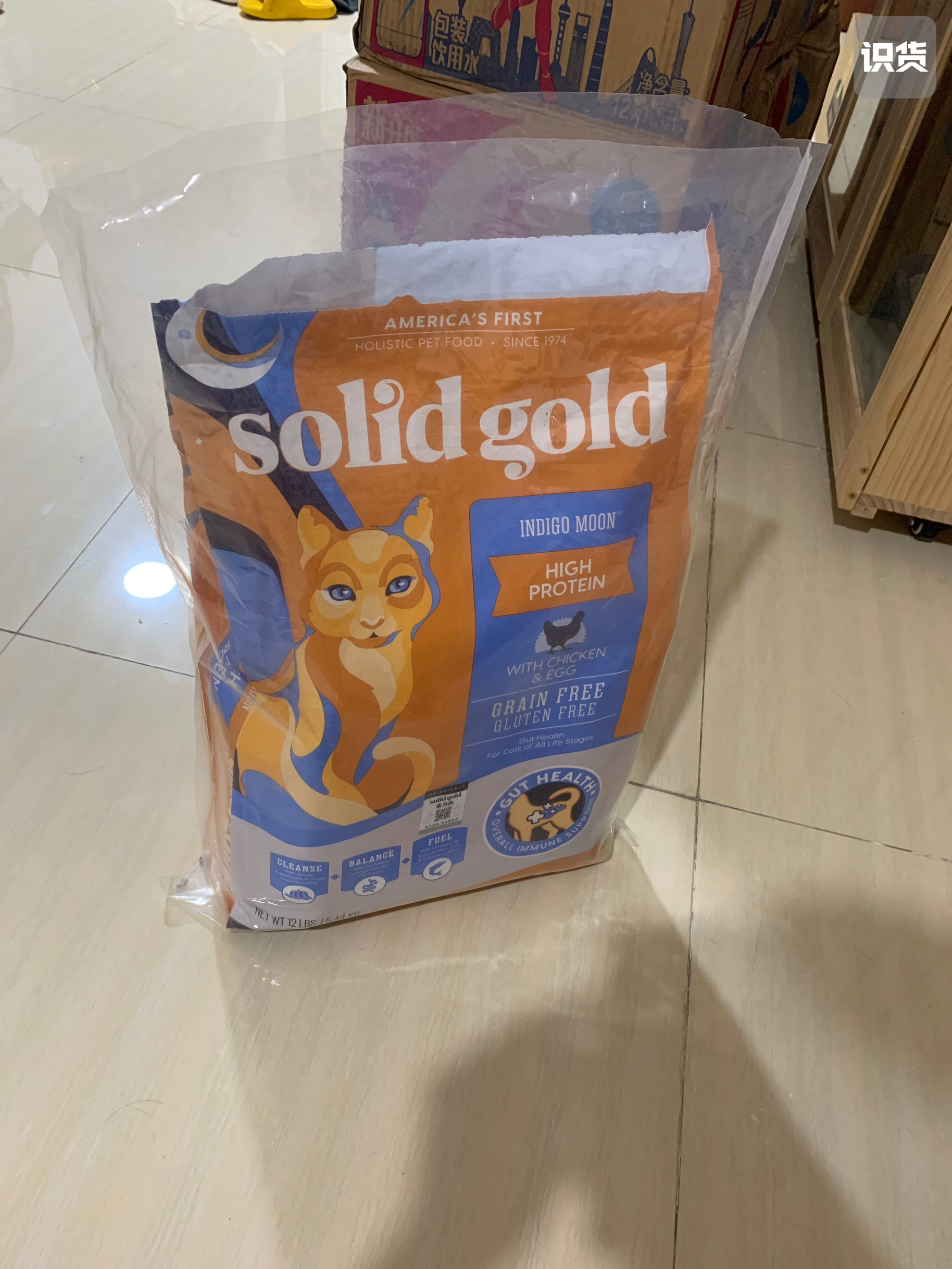 曝光，素力高猫粮好价来了！
