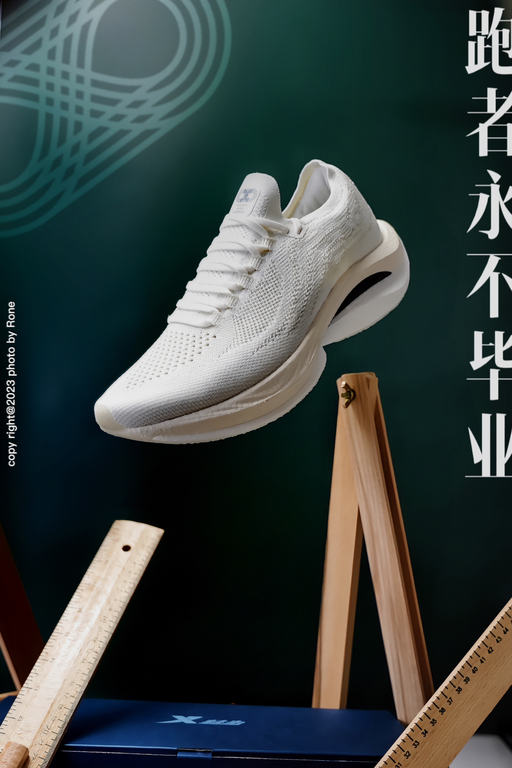 🎓跑者永不毕业｜特步160x3.0跑鞋开箱