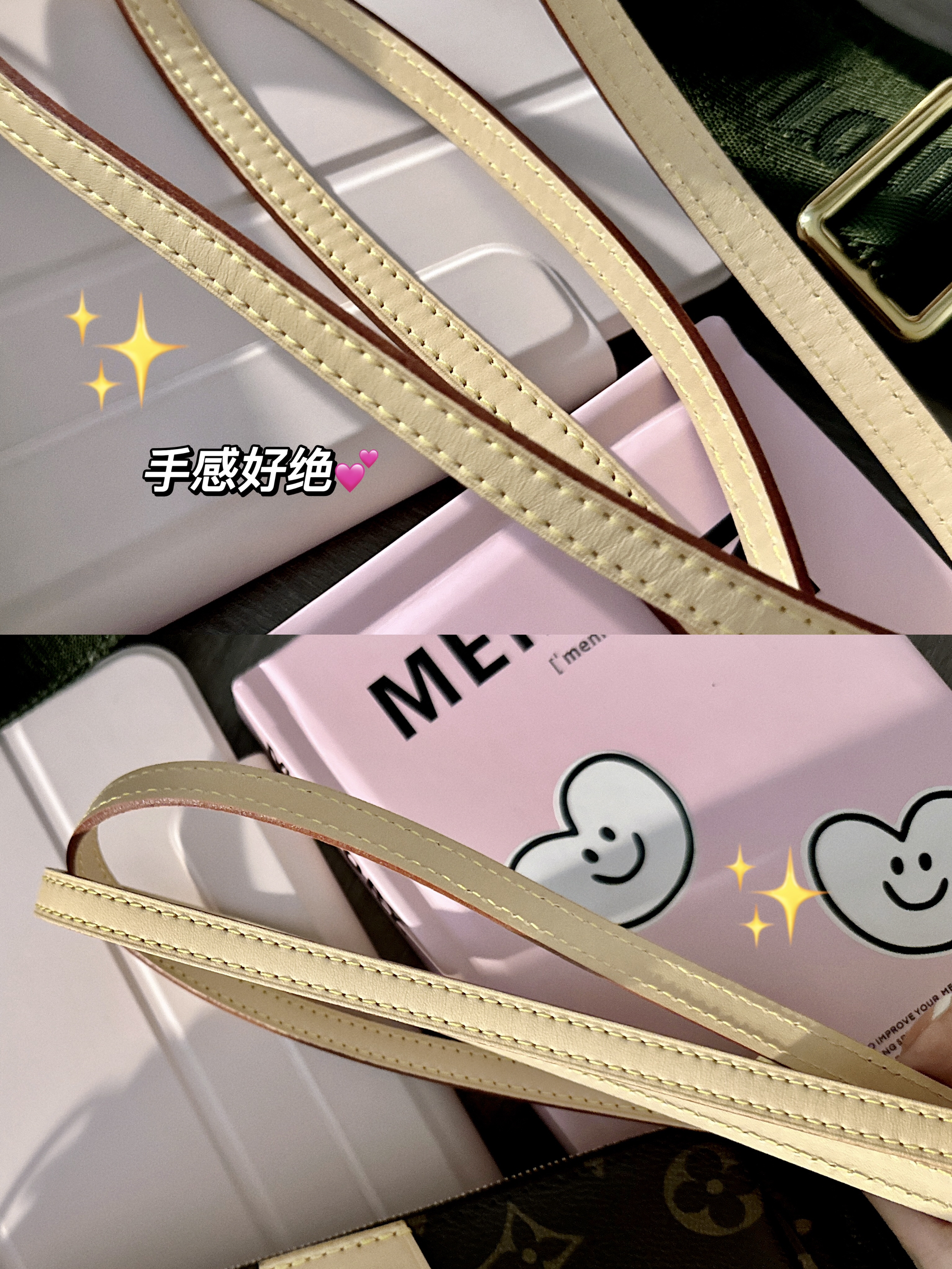 lv麻将包改造💓再也不担心撞包啦