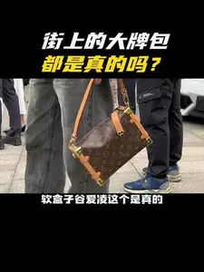 这几个包包千万别买,尤其最后一你个!